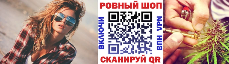МЕТАДОН Закаменск