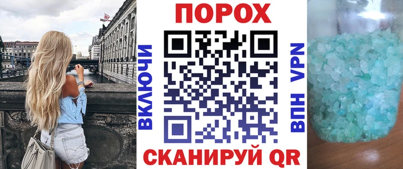 АМФ 98% Закаменск