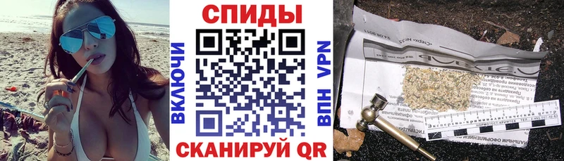 БУТИРАТ BDO  MEGA зеркало  Закаменск 