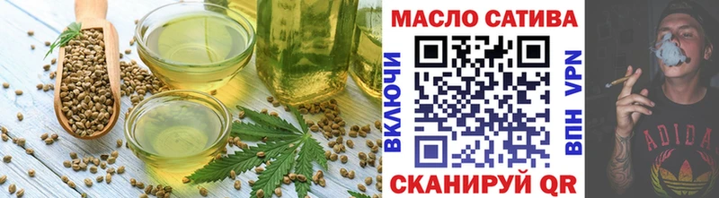 продажа наркотиков  Закаменск  мориарти телеграм  Cannafood марихуана 