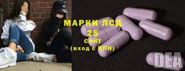 кокаин Алзамай
