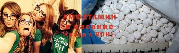 ешки Алексеевка
