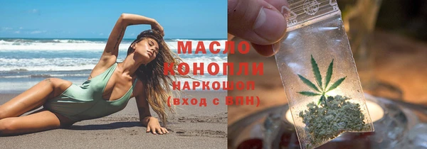 кокаин перу Сафоново