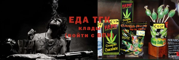 кокаин Алзамай