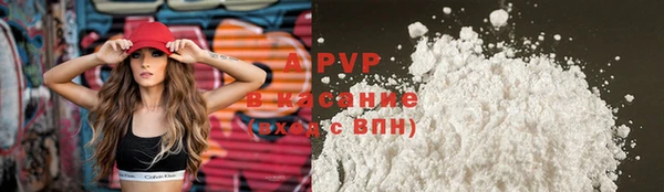 ешки Алексеевка