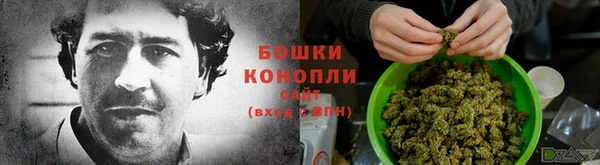 кокаин Алзамай