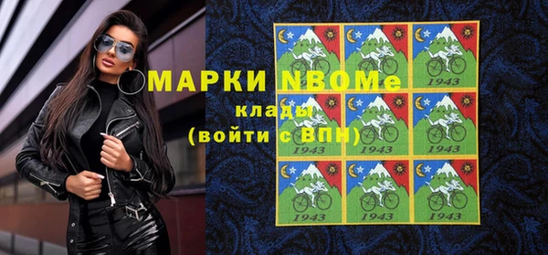 ешки Алексеевка