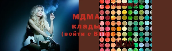кокаин Алзамай