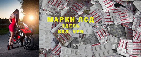 ешки Алексеевка