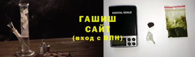 кокаин Алзамай