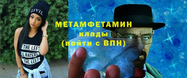 кокаин Алзамай