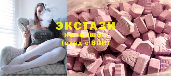 кокаин Алзамай
