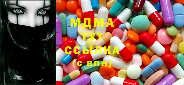 ешки Алексеевка