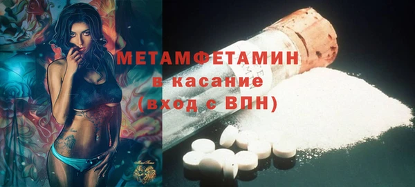 кокаин Алзамай